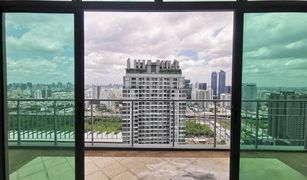 曼谷 Makkasan Villa Asoke 4 卧室 公寓 售 