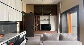 Available Units at เดอะ ไลน์ สุขุมวิท 101