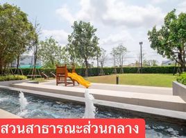 4 Bedroom House for sale at Chuan Chuen Grand Ekachai Bangbon, Bang Bon, Bang Bon