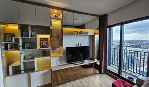 1 Bedroom Condo for sale in Samrong Nuea, Samut Prakan Niche Mono Sukhumvit - Bearing