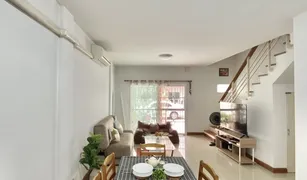 4 Bedrooms Townhouse for sale in Khlong Thanon, Bangkok The Ricco Town Watcharapol