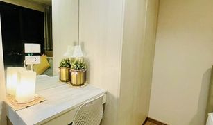 2 Bedrooms Condo for sale in Bang Ao, Bangkok The Tree Rio Bang-Aor