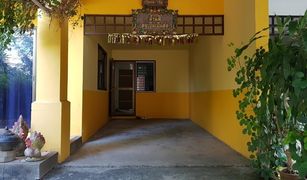 5 Bedrooms Townhouse for sale in Nong Chom, Chiang Mai Sunshine Village