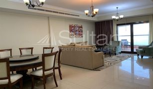 3 chambres Appartement a vendre à Pacific, Ras Al-Khaimah Marjan Island Resort and Spa
