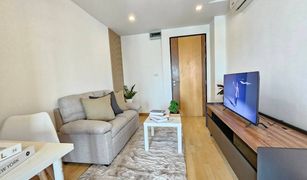 Studio Condominium a vendre à Wichit, Phuket The Future Condo
