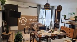 Unités disponibles à 2 Bedrooms Condo in Urban Village for Sale