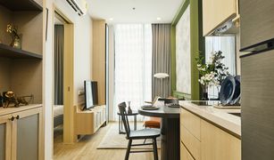 1 Bedroom Condo for sale in Khlong Tan Nuea, Bangkok Noble State 39