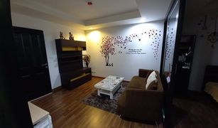 1 Schlafzimmer Wohnung zu verkaufen in Din Daeng, Bangkok The Kris Extra 5