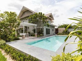 4 спален Дом на продажу в Koolpunt Ville 15 Park Avenue, San Pu Loei