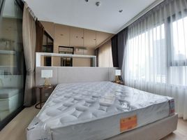 1 Schlafzimmer Appartement zu vermieten im Life One Wireless, Lumphini