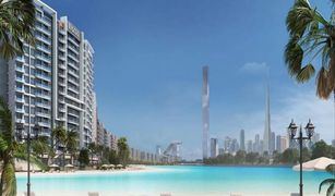 Azizi Riviera, दुबई Azizi Riviera Beachfront में 1 बेडरूम अपार्टमेंट बिक्री के लिए