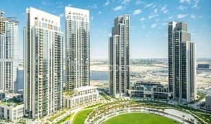 2 Schlafzimmern Appartement zu verkaufen in Creekside 18, Dubai Creek Horizon Tower 2