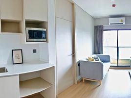 1 Schlafzimmer Appartement zu vermieten im Lumpini Suite Phetchaburi - Makkasan, Makkasan