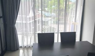 普吉 晟泰雷 Palmyrah Surin Beach Residence 2 卧室 公寓 售 