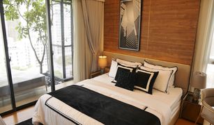 3 Bedrooms Condo for sale in Khlong Toei Nuea, Bangkok Siamese Exclusive Sukhumvit 31