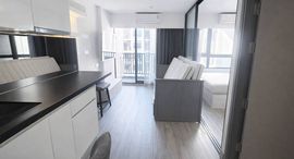 Available Units at Dusit D2 Residences
