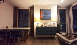 2 Bedrooms Condo for sale in Thanon Phaya Thai, Bangkok Ideo Q Ratchathewi