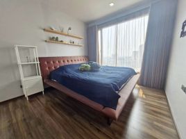 1 Schlafzimmer Wohnung zu vermieten im Ceil By Sansiri, Khlong Tan Nuea