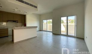 3 Bedrooms Villa for sale in Villanova, Dubai Amaranta