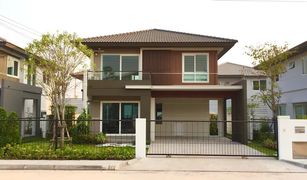 3 Bedrooms House for sale in Kut Sa, Udon Thani Siwalee Udon Thani