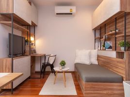 1 Schlafzimmer Wohnung zu vermieten im Wish Signature Midtown Siam, Thanon Phet Buri