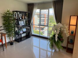 2 Bedroom Condo for sale at My Style Hua Hin 102, Nong Kae