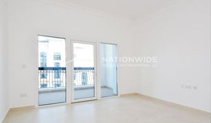 2 Bedrooms Apartment for sale in Yas Acres, Abu Dhabi Ansam 1