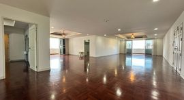 ยูนิตมือสองและให้เช่า