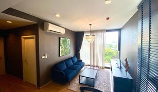 2 Bedrooms Condo for sale in Phra Khanong Nuea, Bangkok Hasu Haus