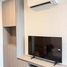 1 Bedroom Condo for rent at Brixton Pet&Play Phahol 50 Station, Anusawari, Bang Khen