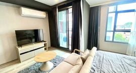 Available Units at Maestro 19 Ratchada 19 - Vipha