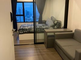 1 Schlafzimmer Wohnung zu vermieten im Aspire Sathorn-Taksin, Bang Kho, Chom Thong