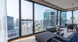 Available Units at Ashton Chula-Silom