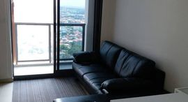 Доступные квартиры в Unixx South Pattaya