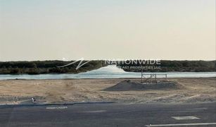 N/A Land for sale in , Abu Dhabi West Yas