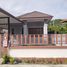 2 Bedroom Villa for rent in Ao Nang, Mueang Krabi, Ao Nang