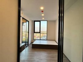 1 Bedroom Condo for sale at The Origin Ladprao Bangkapi , Khlong Chan