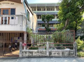2 Schlafzimmer Villa zu verkaufen im Nakkila Laem Thong Village, Saphan Sung, Saphan Sung