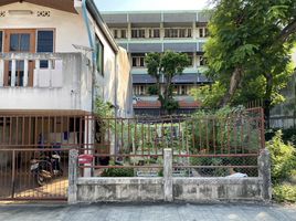 2 Schlafzimmer Reihenhaus zu verkaufen im Nakkila Laem Thong Village, Saphan Sung