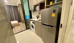 Studio Condo for sale in Hua Mak, Bangkok Knightsbridge Collage Ramkhamhaeng