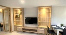 Доступные квартиры в The Waterford Diamond
