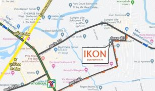 1 Bedroom Condo for sale in Suan Luang, Bangkok IKON Sukhumvit 77