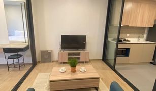 1 Bedroom Condo for sale in Thanon Phaya Thai, Bangkok XT Phayathai