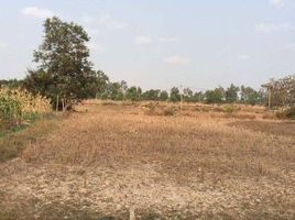  Land for sale in Bakong, Prasat Bakong, Bakong