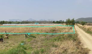 N/A Land for sale in Wang Takhian, Chai Nat 