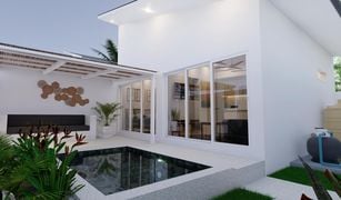 Вилла, 1 спальня на продажу в Бопхут, Сураттани Hummingbird Boutique Villas