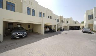 4 chambres Villa a vendre à Reem Community, Dubai Mira