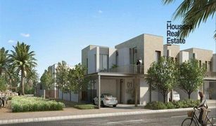 4 Bedrooms Villa for sale in , Dubai Joy