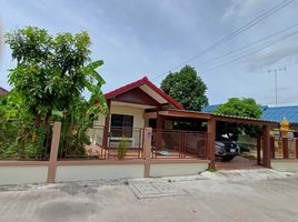 3 Schlafzimmer Villa zu verkaufen in Phan Thong, Chon Buri, Nong Tamlueng, Phan Thong