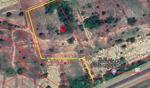 Nam Ruem, Tak တွင် N/A မြေ ရောင်းရန်အတွက်
